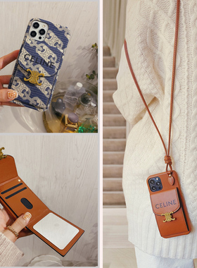 老花斜跨皮肩带皮套适用iPhone16/15/14/13promax镜子全包挂脖手机壳苹果16pro/13mini/plus/11当支架保护套