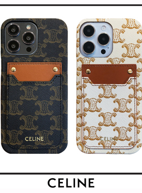 法国经典撞色老花卡套适用苹果13/14/15/16Promax斜跨肩带手机壳iPhone12/14/15/16pro挂脖挂绳皮壳11/XR