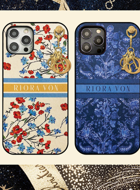 兰花适用苹果13/14pro全包皮壳情侣手机壳防摔iPhone14plus/15promax斜跨保护套12promax/mini