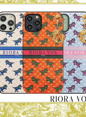 赵丽颖同款恐龙手机壳适用iPhone11/12/13pro max苹果xr/max/mini