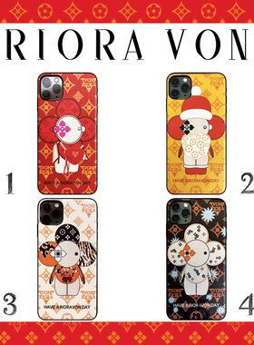 英国RIORA VON太阳花适用苹果16/15/14/13/12pro max斜跨全包手机壳iphone16pro/mini/15plus/11/xr保护套