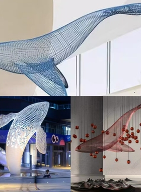 镂空雕塑不锈钢铁艺鲸鱼