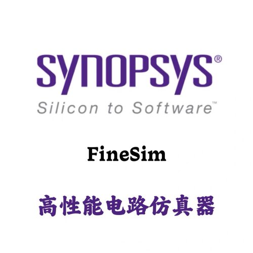 Synopsys FineSim vW-2024.09-SP