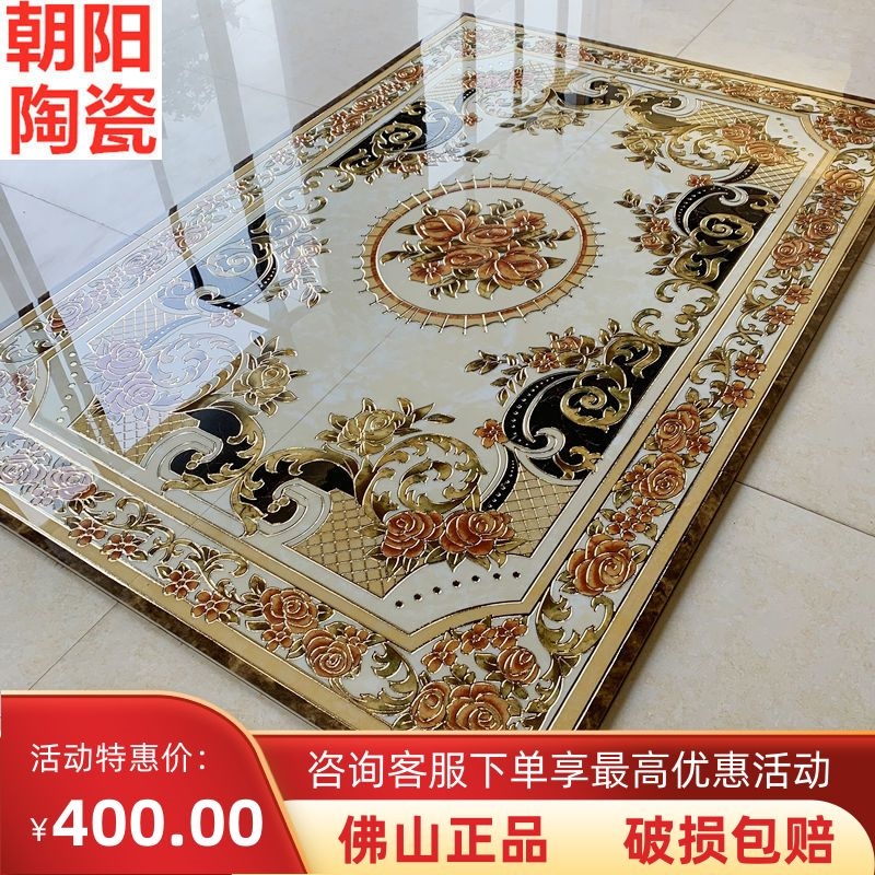 新款拼花地砖800x800微晶石抛晶砖客厅餐厅造型拼图入户玄关拼花