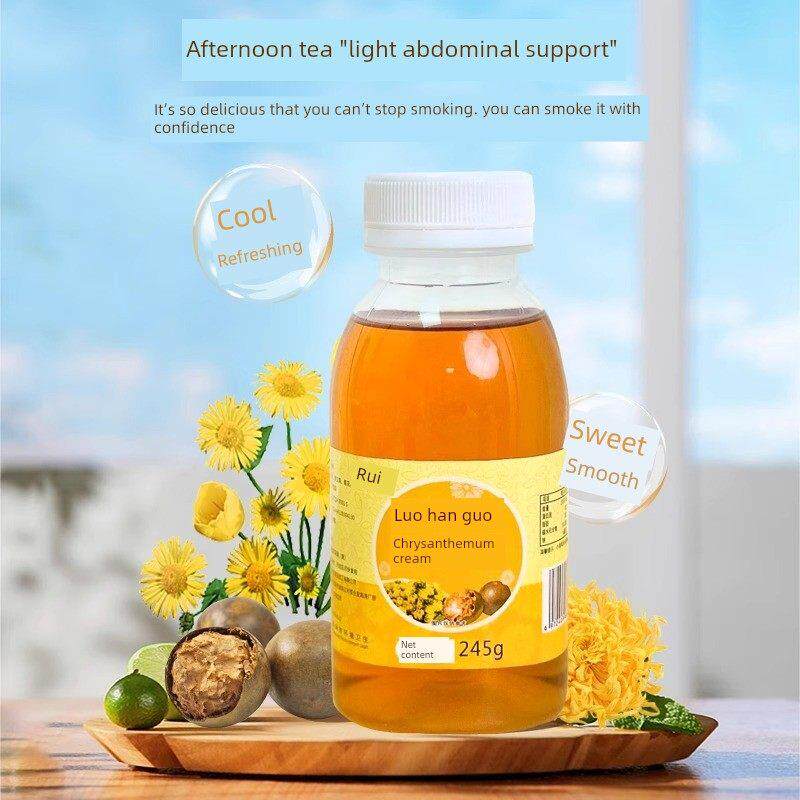 蕊吸龟宝竹藤根海椰子膏罗汉果菊熏膏茯苓膏EIS底烟果冻布丁