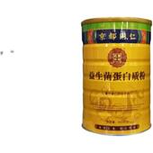 11京都同仁HUS送益生白菌蛋质买粉