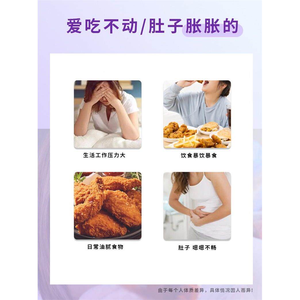 雀蜂版生VCH西梅汁浓元缩饮品果泥酵素加强0益脂肪美国进口盒装正