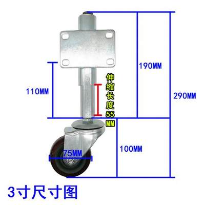 3寸4寸5寸静音大门弹簧轮重型万向轮脚轮高低伸缩减震轮铁门轮子