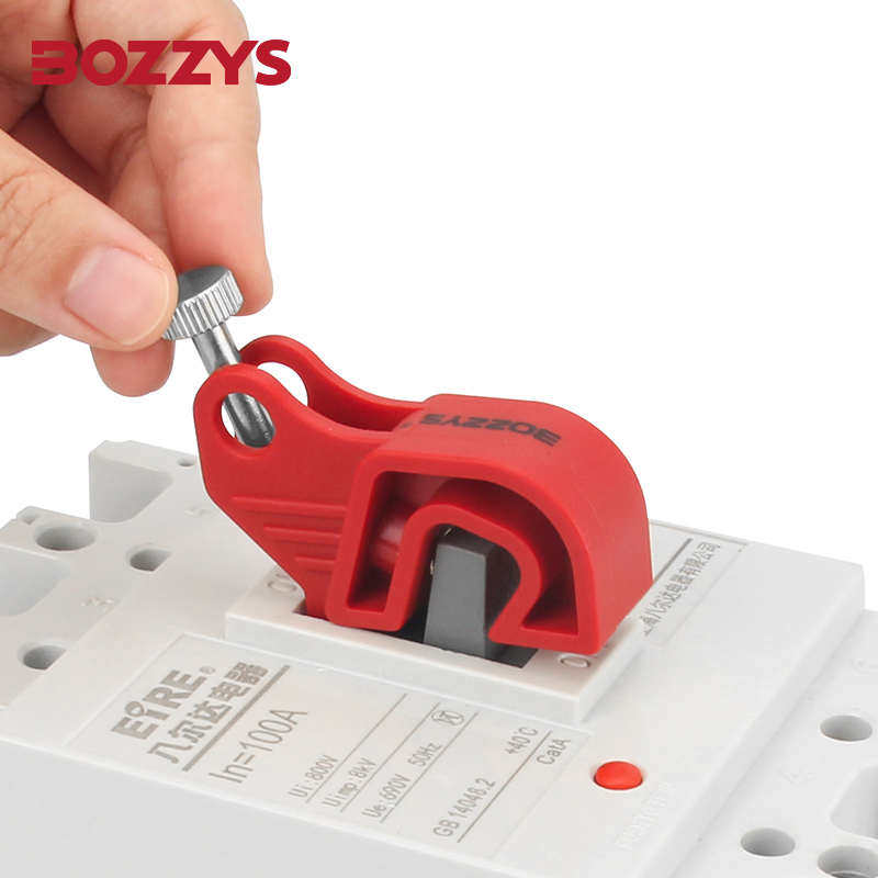 专业自锁式中小型断路器上锁LOTO安全锁具电气空开手柄锁定BD-D24