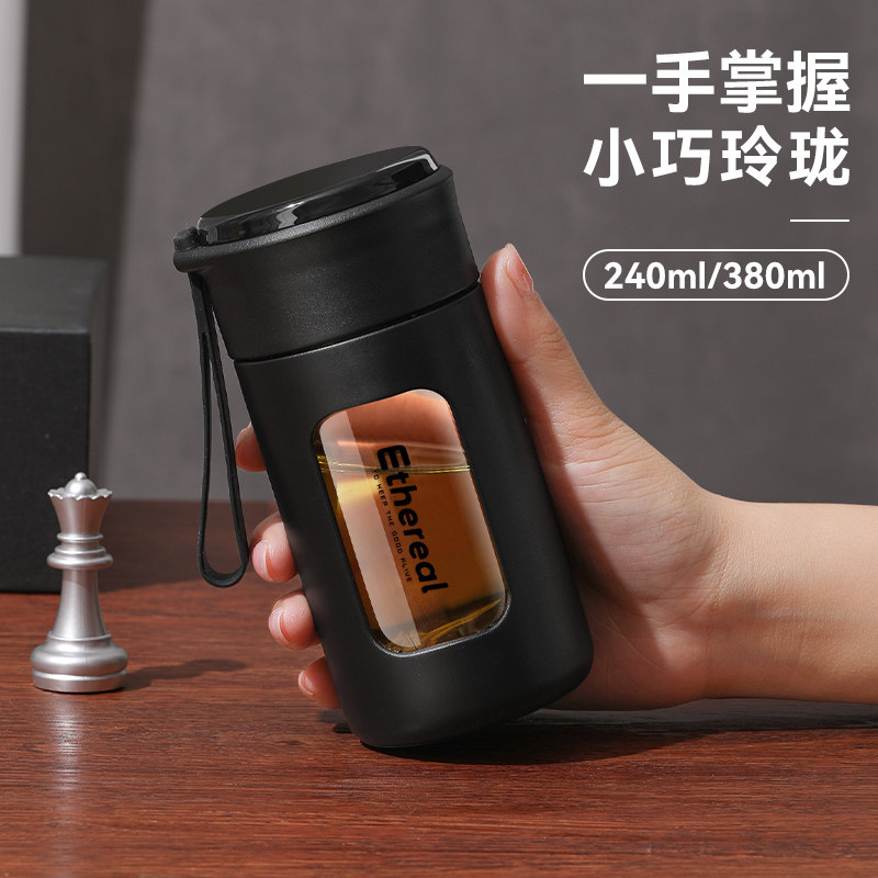 玻璃杯男士迷你便携水杯耐高温防摔个人专用双层办公室泡茶小杯子