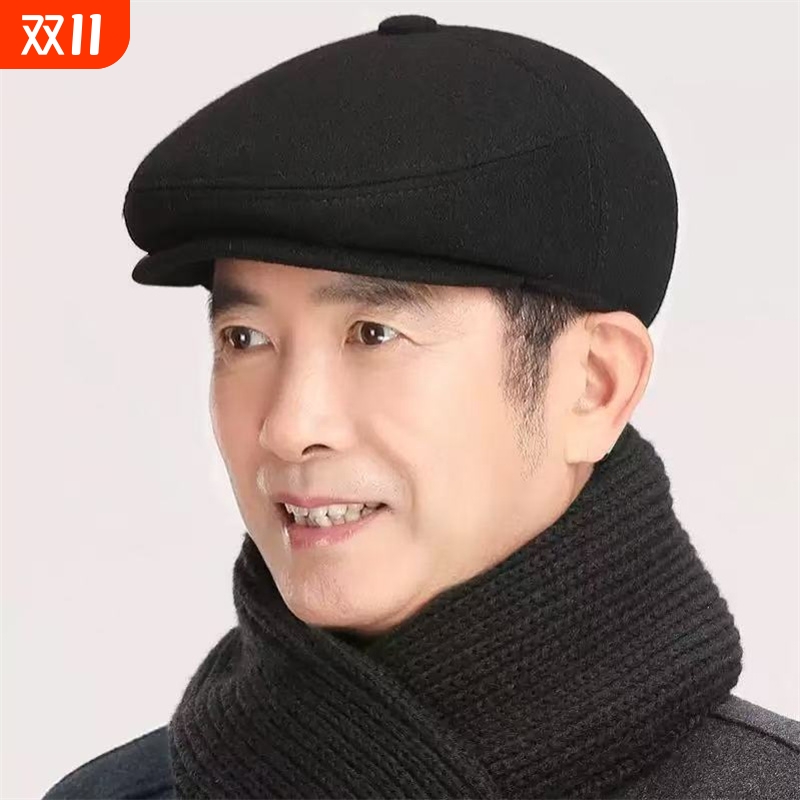 冬季帽子男士护耳保暖休闲
