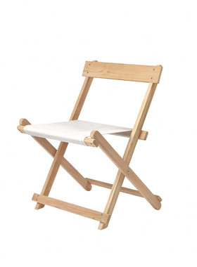 丹麦 Carl Hansen BM4570 & BM3670 餐椅餐桌 授权