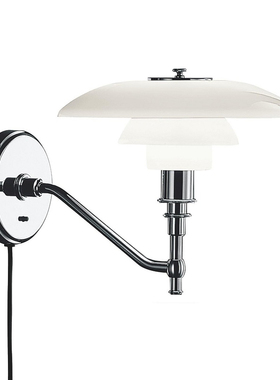 丹麦 Louis Poulsen PH 3/2 壁灯 Poul Henningsen 经典