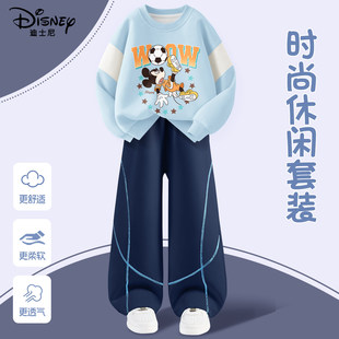 Disney迪士尼儿童卫衣套装男女童春秋卡通米奇运动服休闲两件套