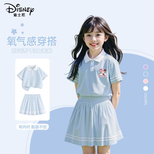 迪士尼夏季女童运动Polo短袖套装