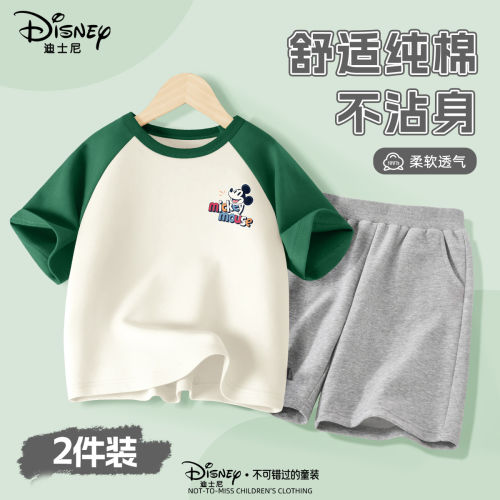 迪士尼夏季儿童运动短袖短裤套装