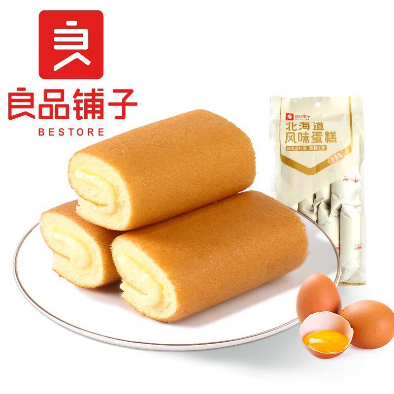 包邮良品铺子北海道风味蛋糕160g袋装香蕉味面包糕点心早餐零食