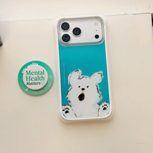 DIY定制夏日清新萌宠不撞壳可拆卸背板磁吸iPhone17pro Max手机壳
