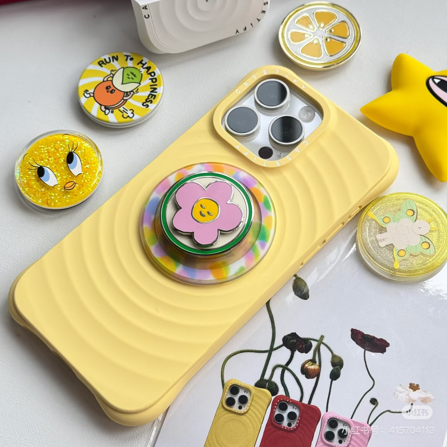 波漾手机壳百搭款磁吸手机支架高级质感珐琅材质手机气囊旋转支架,3C数码配件,手机支架/手机座,淘宝优惠券,粉丝福利购,淘宝优惠卷