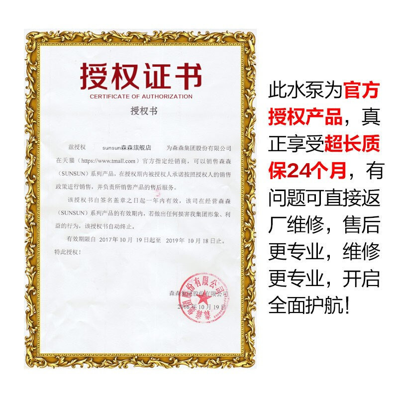 极速新品潜水泵鱼缸水泵家用抽水泵静音小型循环帮浦鱼.池过滤泵