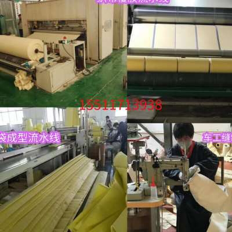 吹尘器布袋工业防静电防水防油耐高温防腐蚀易清灰氟美斯覆膜滤袋