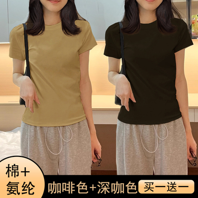 韩版正肩女短袖t恤夏季2026新款圆领修身夏日漂亮纯白上衣内搭款