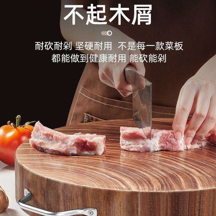 铁木砧板家用实木菜板厨房粘板原木案板整木防霉切菜板圆形直销