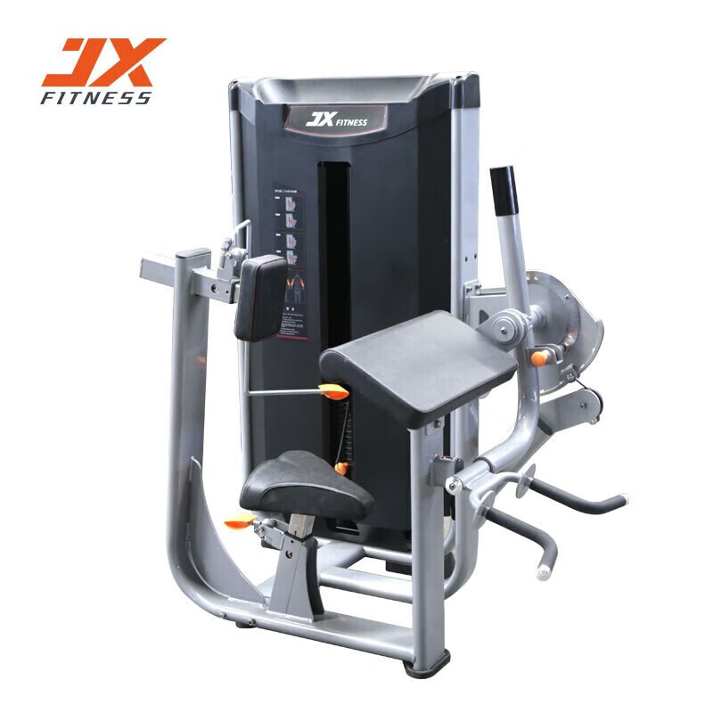 军霞JX-3091二头三头训练器