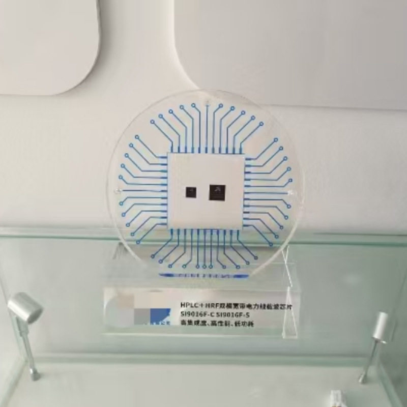 晶圆展示支架托架亚克力透明摆件硅片样品芯片展示盒12寸陈列架