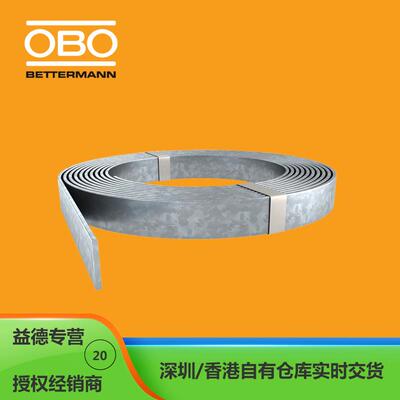 OBO欧宝线材5019342/5052DIN25X3镀锌钢扁平接地导体