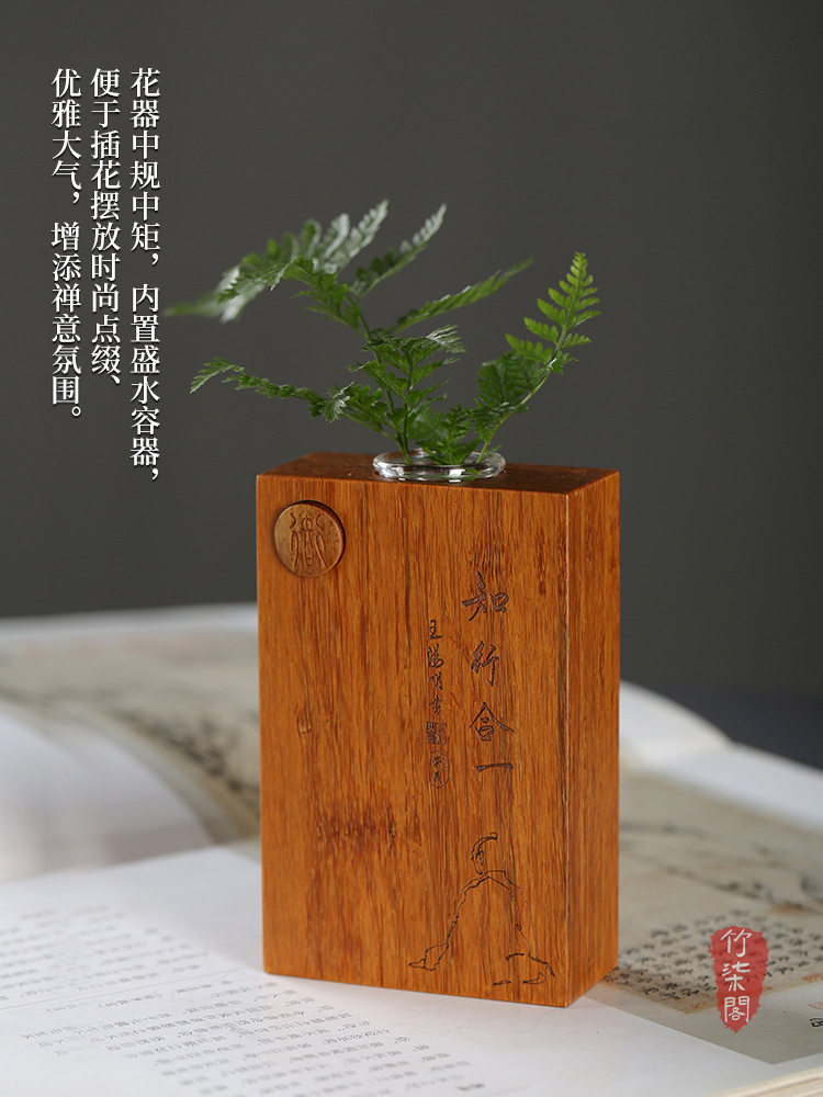 新老竹中国禅宗花容器客厅装饰品水竹根艺术花瓶金竹插花家装竹编