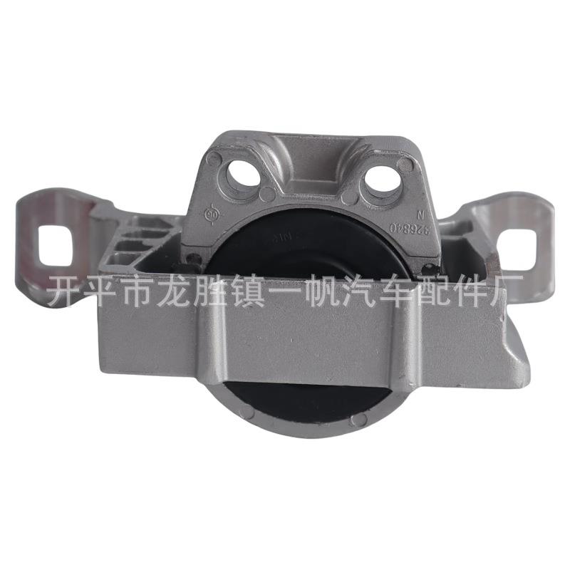 适用于福特机脚胶B32T-39-060