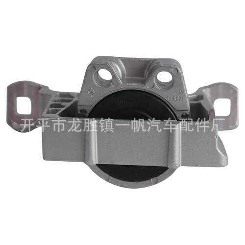 适用于福特机脚胶B32T-39-060
