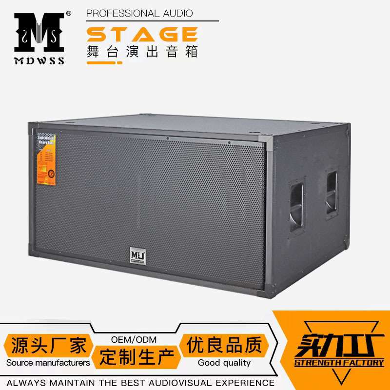 N218双18寸专业重低音箱speaker舞台音响套装木箱subwoofer低音炮