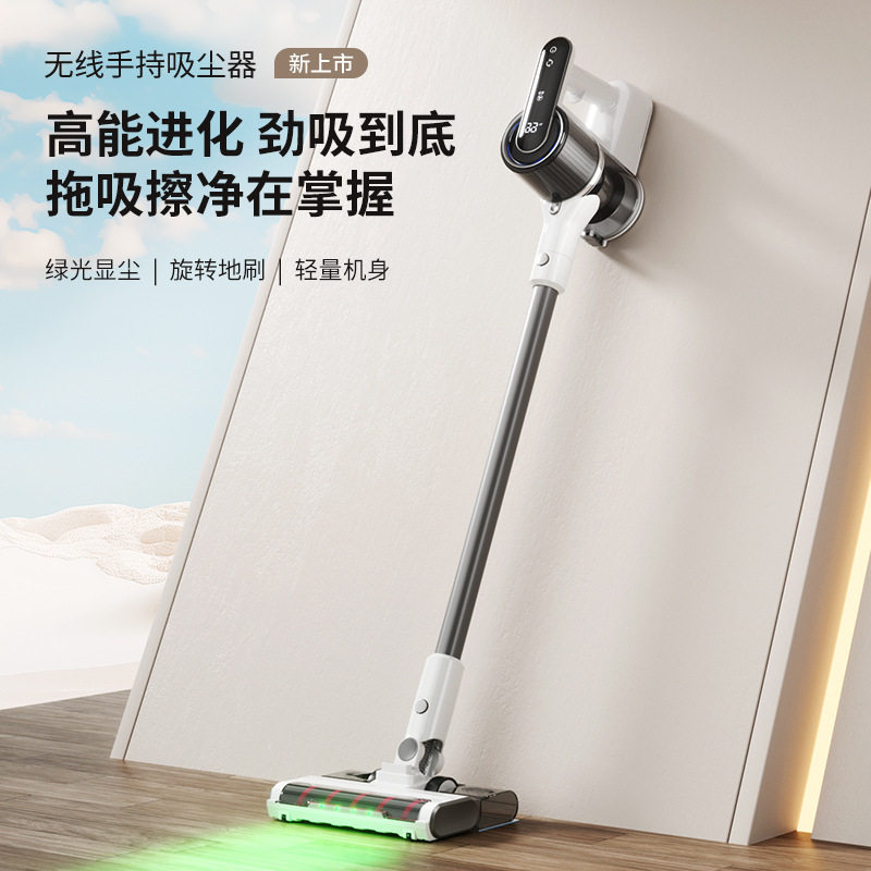 24V大吸力无线滚刷扫吸拖一体