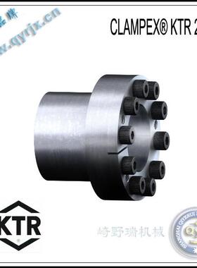 KTR胀套CLAMPEXKTR250-6×14KTR250-8×15KTR250-9×16