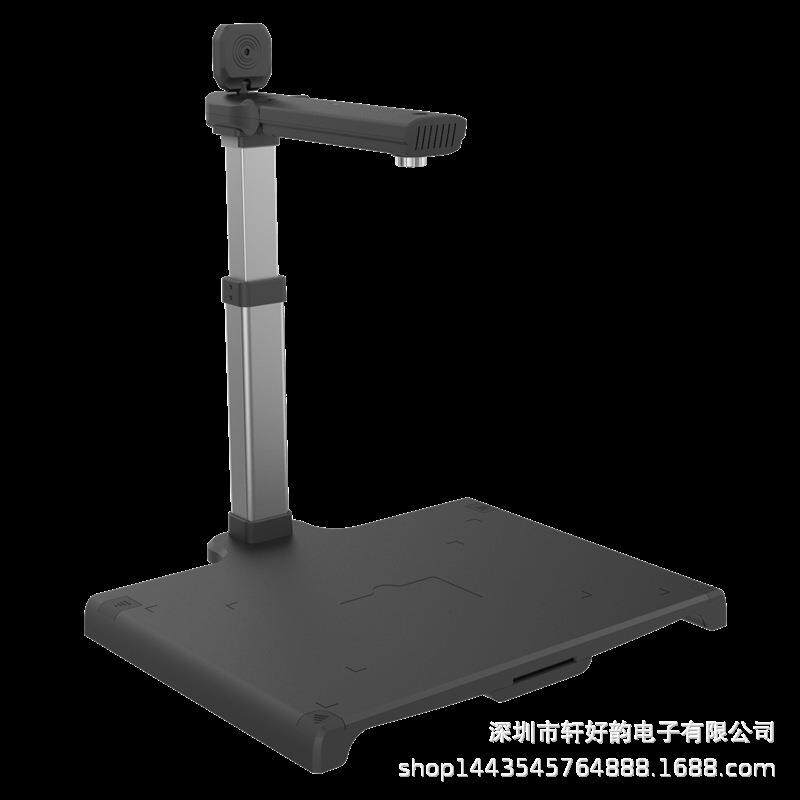 哲林ZL-LXD1000A3高拍仪1000+200万像素内置二代证阅读器