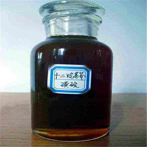 供应磺酸70磺酸96含量十二烷基苯磺酸洗涤剂原料十二烷基苯磺酸