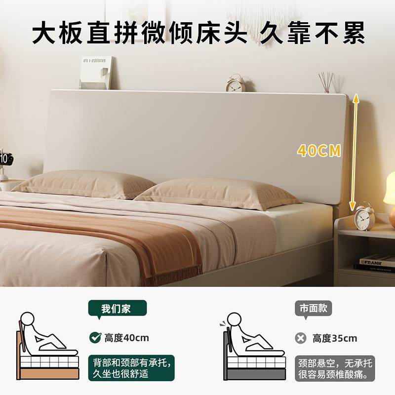 北欧奶油风实木床现代简约1.8双人床主卧1.5床主卧家用1.2m