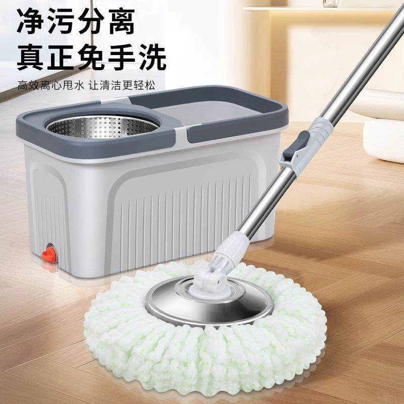 省力旋转拖布免懒人拖吸水跑车木地板桶网红手洗拖把家用拖把,洗护清洁剂/卫生巾/纸/香薰,商用空气治理/芳香用品,淘宝优惠券,粉丝福利购,淘宝优惠卷