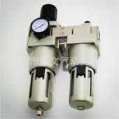 06D AC5010 06D气源处理二联件自动排水AW5000 AL5000两连体