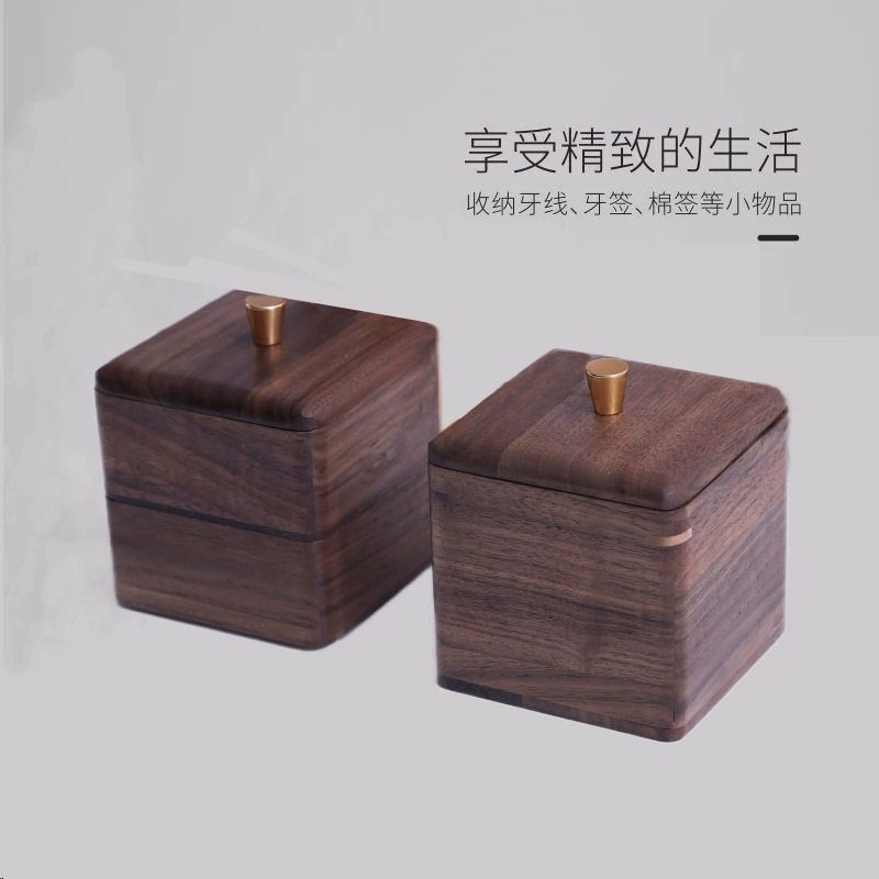 简约欧式牙线盒棉签收纳盒高档牙签盒家用个性创意轻奢木制收纳盒