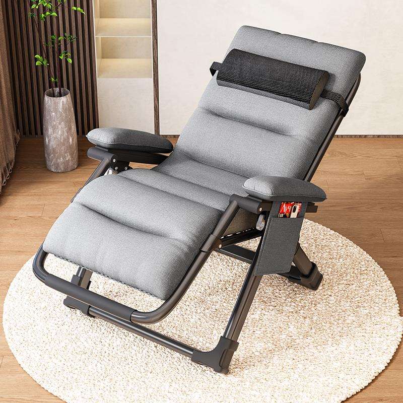 N5躺椅两用冬夏折叠午休老人靠背椅子午睡便携懒人家用阳台休