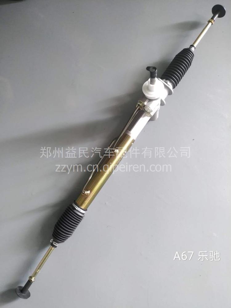 荆州恒隆通用乐驰液压齿条方向机