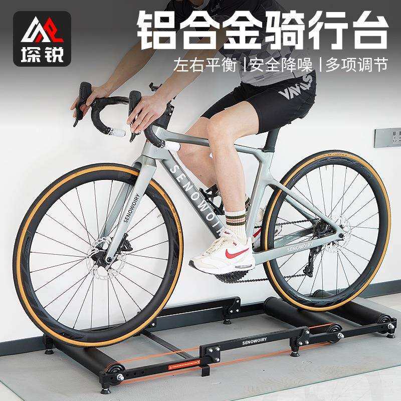 自行车室内骑行台公路车滚筒专业训练台山地车静音家用健身骑行架