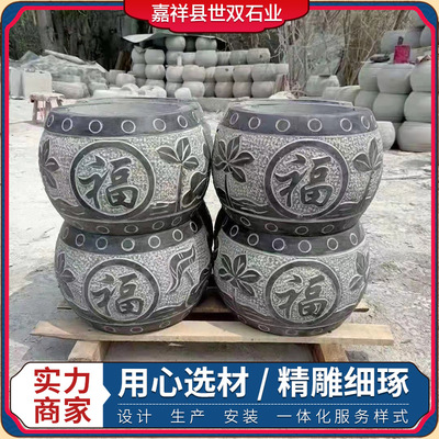 仿古做旧园林空心柱础石雕
