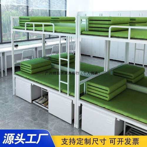 制式营具双层床内务柜高低上下铺铁架铁艺床带锁储物柜学习桌椅组