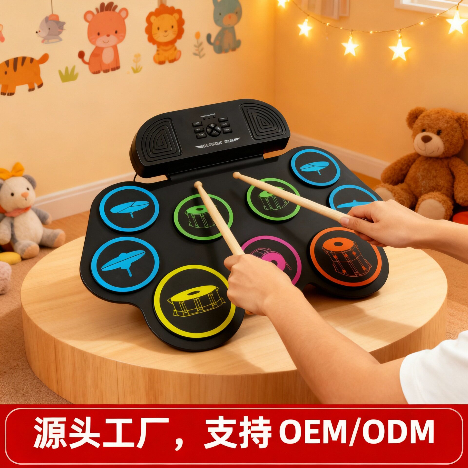 便携迷你软橡胶电子鼓易收纳