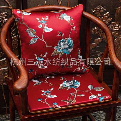 新中式靠垫椅垫官帽椅垫茶桌座椅凳子垫子实木椅子垫圈椅太师椅垫