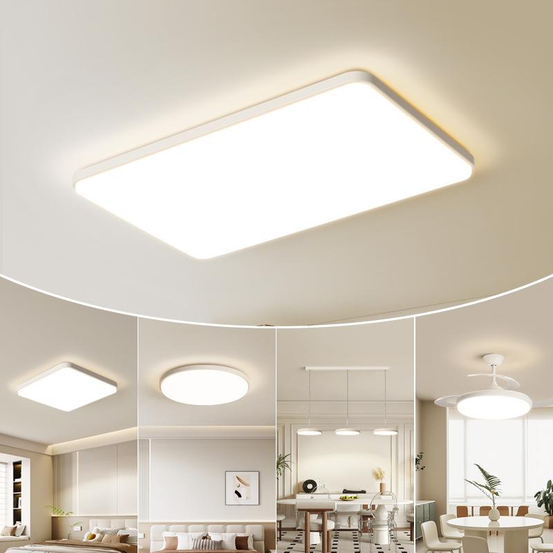 智能小白灯全光谱护眼吸顶灯客厅主灯卧室灯2025新款全屋灯具套餐